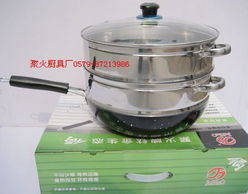 炊具廚具與衛(wèi)具的錢(qián)眼產(chǎn)品分類指南