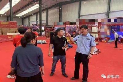 中秋團圓時，科研人的堅守 東明自然科學研究團隊實錄